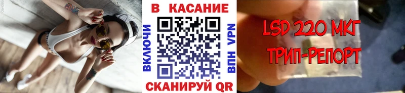 Купить наркотики сайты Вязьма КОКАИН  Галлюциногенные грибы  Каннабис  A-PVP 