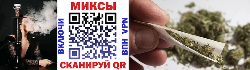 БУТИРАТ оксибутират Вязьма