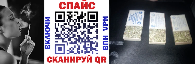 БУТИРАТ оксана  Вязьма 