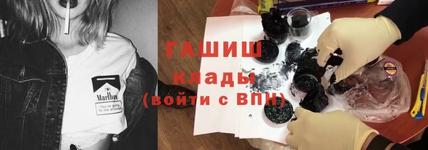 не бодяженный Балабаново