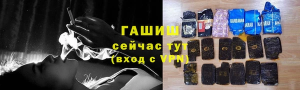 не бодяженный Балабаново