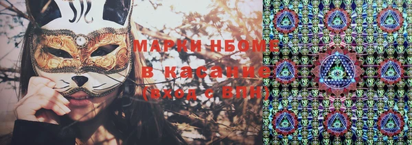не бодяженный Балабаново