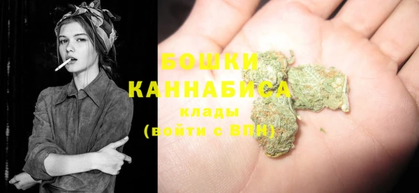 спиды Баксан