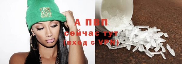 спиды Баксан