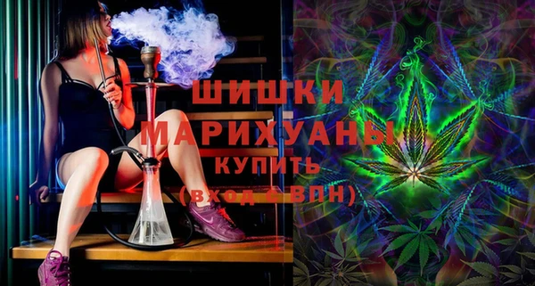 спиды Баксан