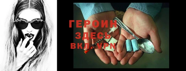 не бодяженный Балабаново