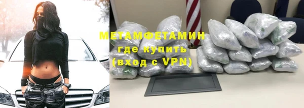не бодяженный Балабаново