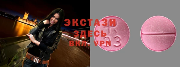 не бодяженный Балабаново