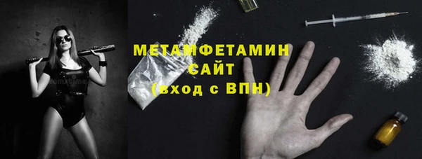 не бодяженный Балабаново