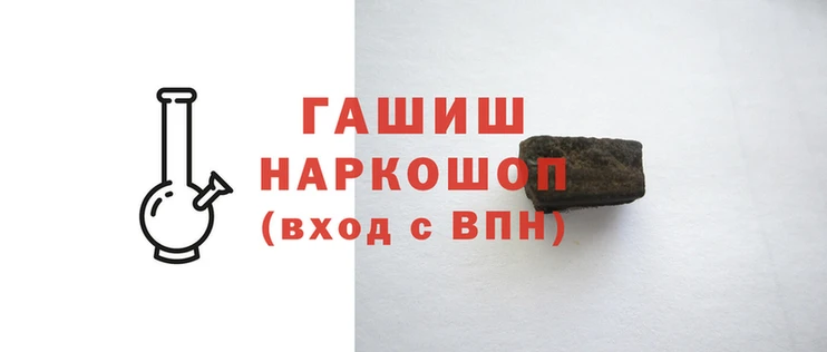 спиды Баксан
