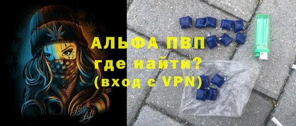 не бодяженный Балабаново