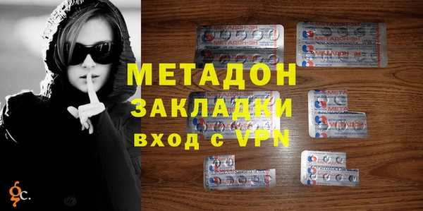 спиды Баксан
