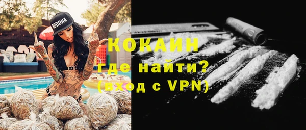 не бодяженный Балабаново