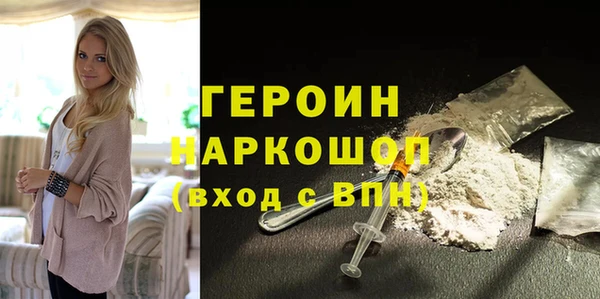 не бодяженный Балабаново