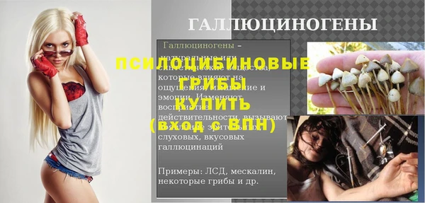 не бодяженный Балабаново