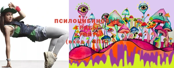не бодяженный Балабаново