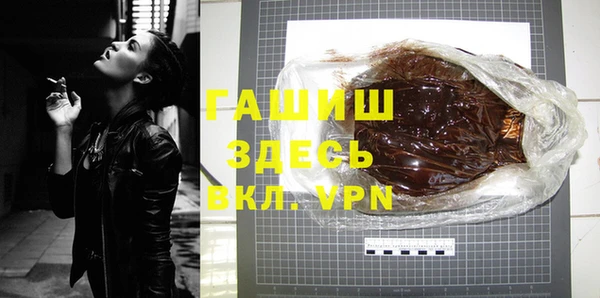 спиды Баксан