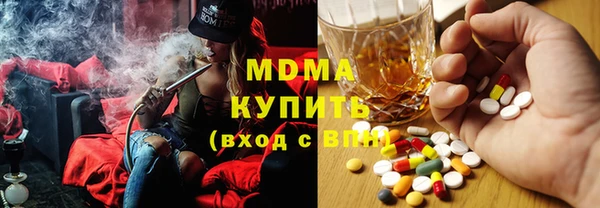 не бодяженный Балабаново