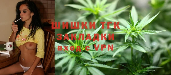 спиды Баксан
