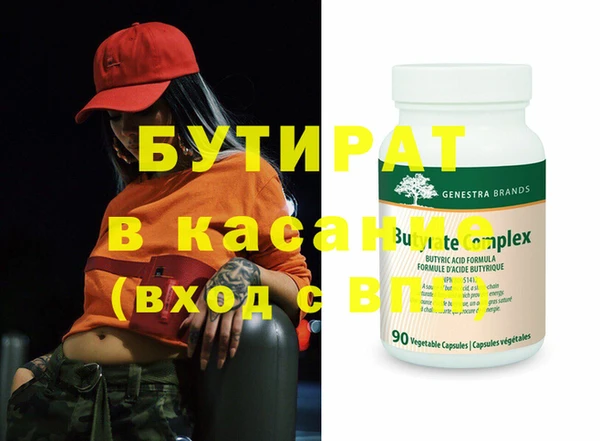 спиды Баксан