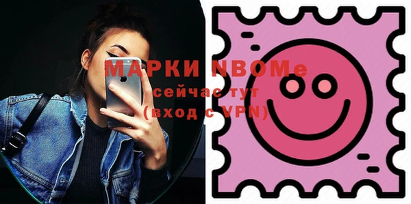 не бодяженный Балабаново
