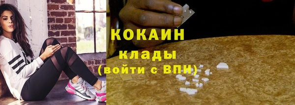 не бодяженный Балабаново